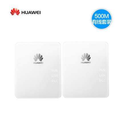 PT500 wired power modem without WiFi Telecom China Unicom Mobile IPTV