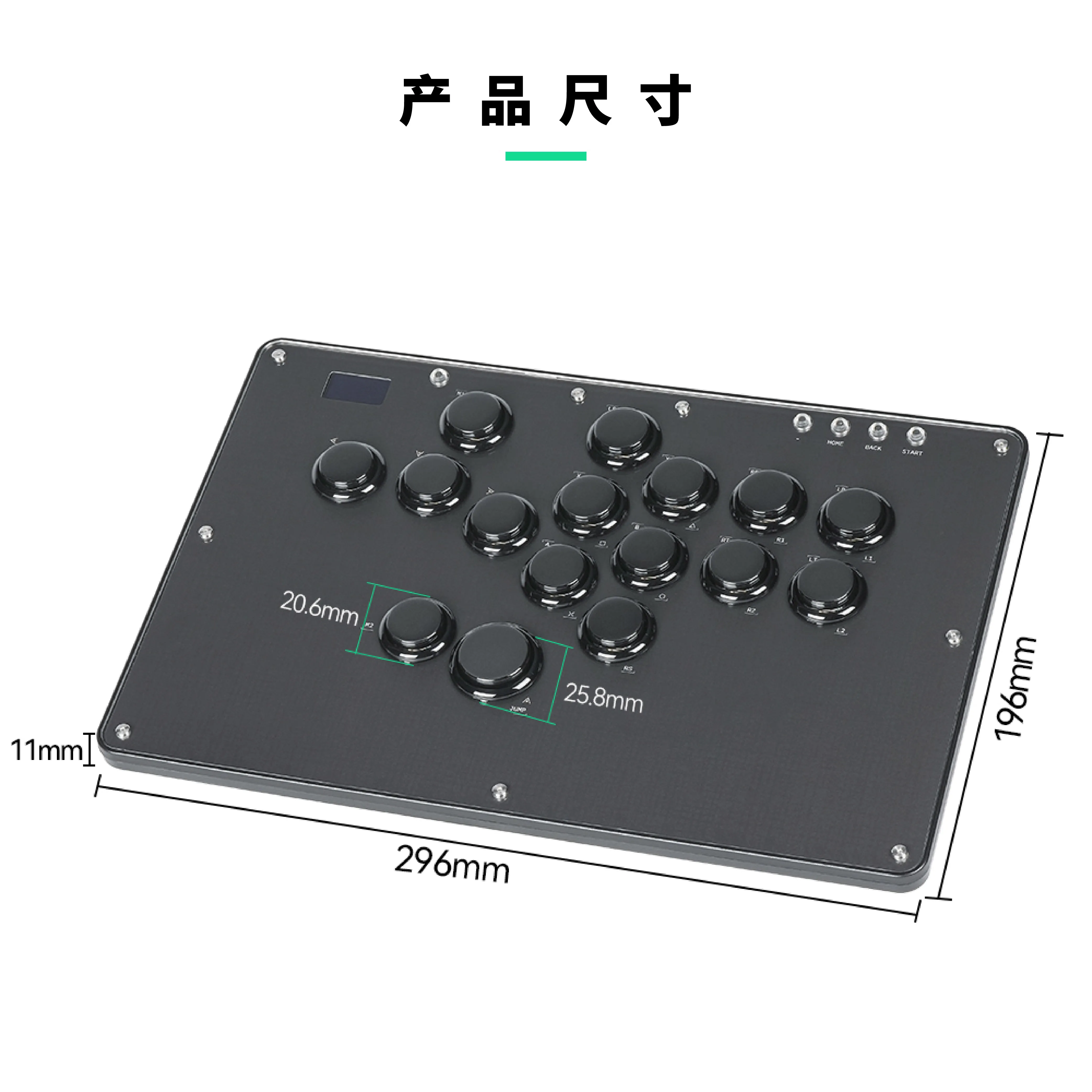 Hitbox Haute42 электронная клавиатура для боя, переключатель, уличный файтинг, Street Fighter 6 PS5 PC U серия