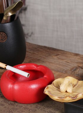 创意柿子带盖烟灰缸事成客厅茶几礼品防飞灰