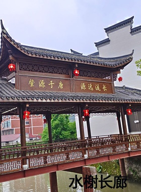 实木挂落古建长廊美靠格室外栏杆吴王靠凉亭坐凳倒挂门楣