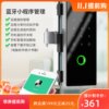 Single frame door fingerprint password swipe card smart electronic lock free office sliding door attendance