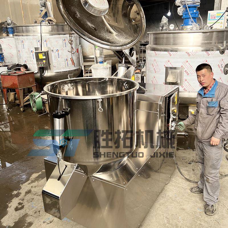 高速混合机粉料粉末颗粒塑料混合机高转速立式小型PVC物料高混机 - 图1