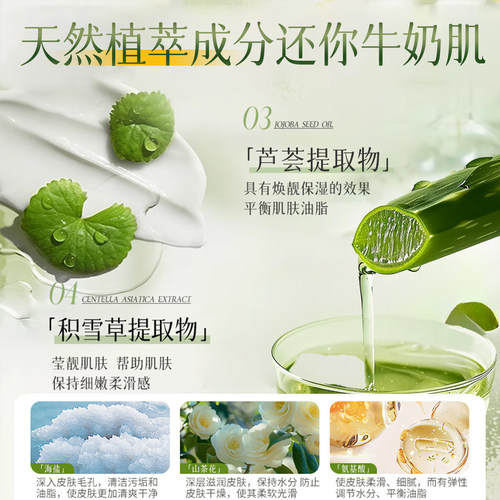 搓泥宝全身通用搓澡泥堂专用去角质死皮深层清洁身体磨砂膏C - 图1