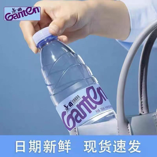 【广东】景田纯净水360/560ml*24瓶整件学生宿舍办公非矿泉饮用水 - 图3