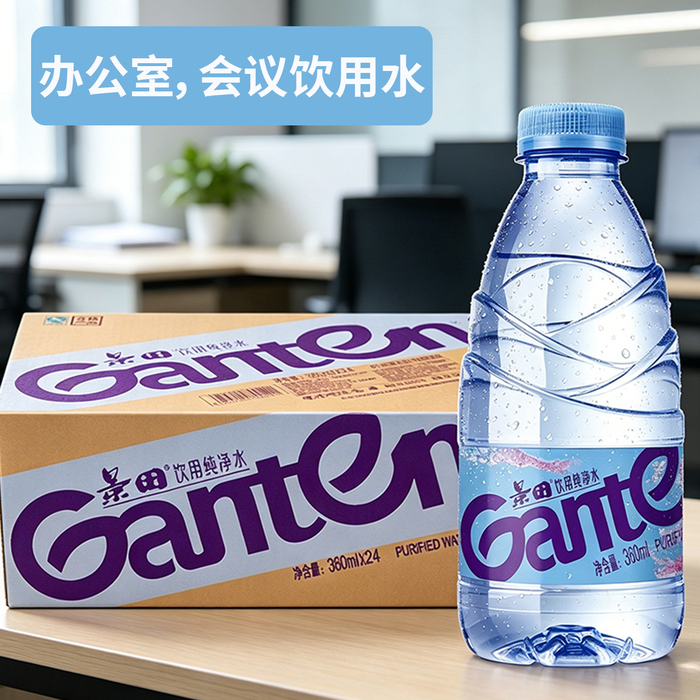 图 2