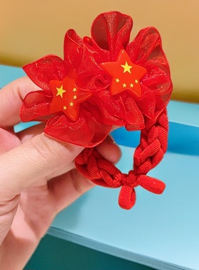 儿童大红花头绳加粗高弹力发圈