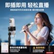 金运h9话筒音响一体麦克风户外家用K歌无线卡拉ok声卡唱歌家庭ktv