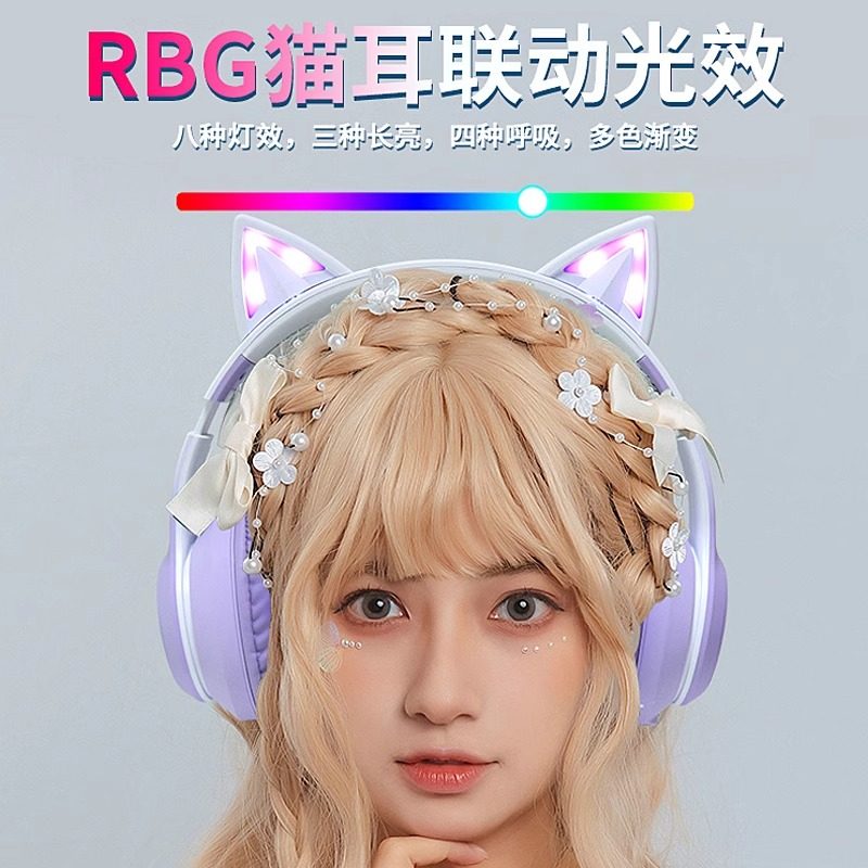 意大利女孩生日礼物十岁10小学生12女生男孩女童耳机高端实用学生,淘宝优惠券,粉丝福利购,淘宝优惠卷