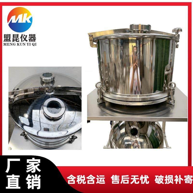 不锈钢真空抽滤器 布式漏斗真空抽滤器 固液分离真空抽滤器,淘宝优惠券,粉丝福利购,淘宝优惠卷