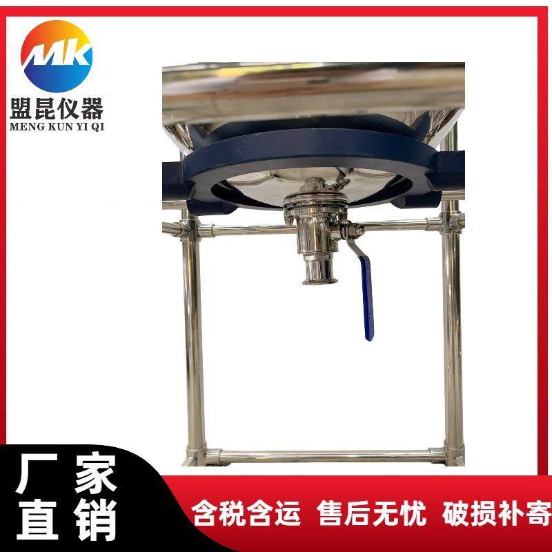 不锈钢真空抽滤器 布式漏斗真空抽滤器 固液分离真空抽滤器,淘宝优惠券,粉丝福利购,淘宝优惠卷