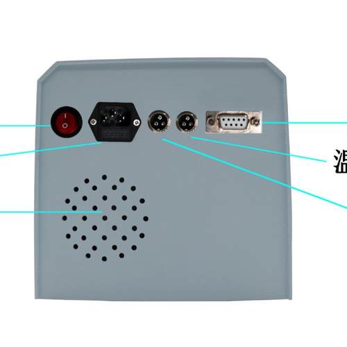 物理超声波细胞破碎仪细胞植物组织破碎机实验室设备仪器提取器 - 图2