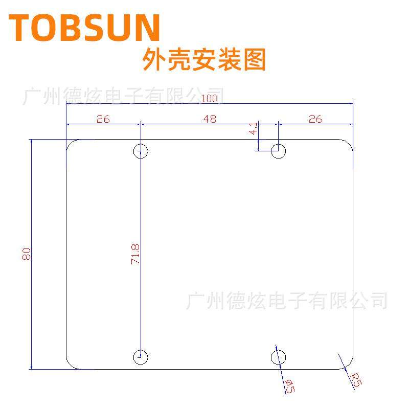 24V升48V20A直流转换器DC-DC防水车载升压器24V转48V电源,淘宝优惠券,粉丝福利购,淘宝优惠卷