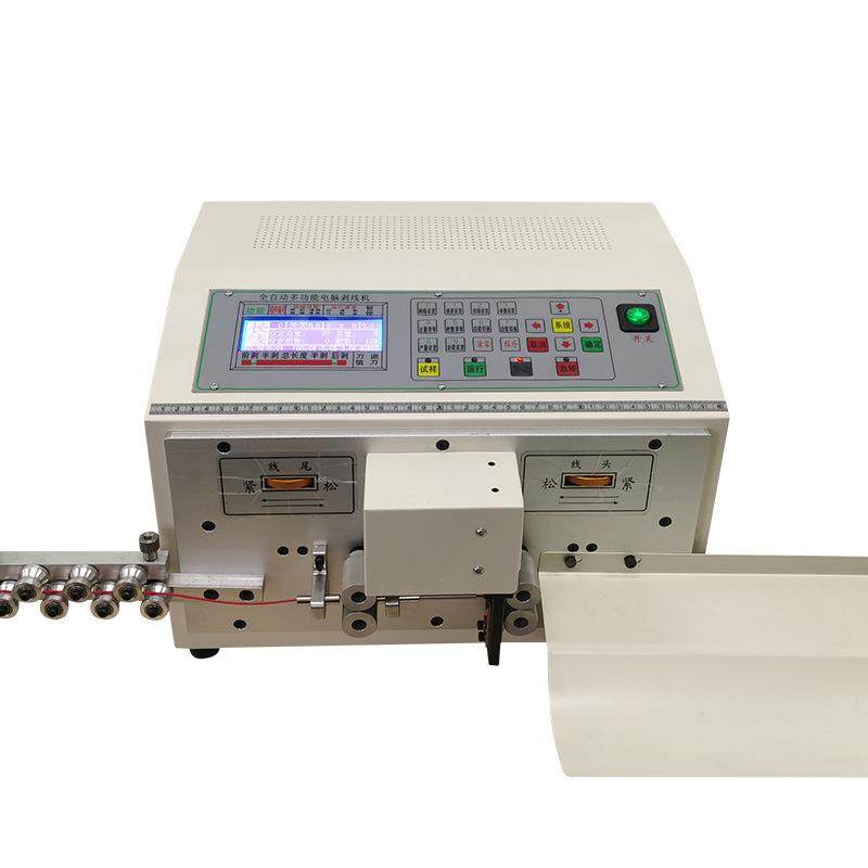 全自动电脑剥线机电线电缆去皮裁剪下线机护套线2.5平方裁线机器,淘宝优惠券,粉丝福利购,淘宝优惠卷