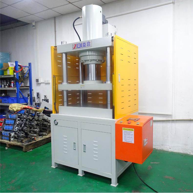 卫浴铝制品液压切边机压铸件去毛刺冲压机铝合金水口冲切成型机,淘宝优惠券,粉丝福利购,淘宝优惠卷