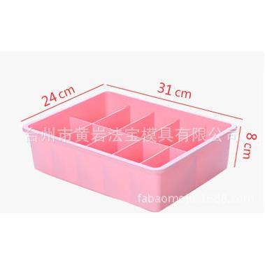 加厚塑料有盖内衣收纳盒 衣物文胸内裤袜子收纳箱抽屉整理盒模具,淘宝优惠券,粉丝福利购,淘宝优惠卷
