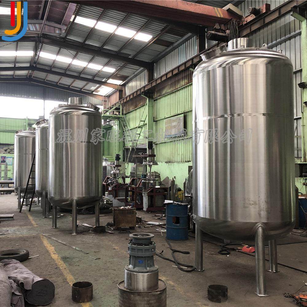 厂家直销大型化工液体不锈钢储罐 食品储水罐 10吨立式不锈钢储罐,淘宝优惠券,粉丝福利购,淘宝优惠卷