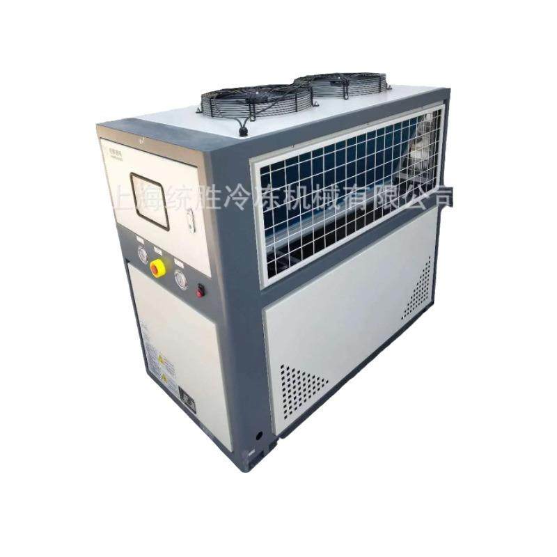 厂家30HP冷水机冷热一体机 30KW风冷式冷水机注塑冷冻机,淘宝优惠券,粉丝福利购,淘宝优惠卷