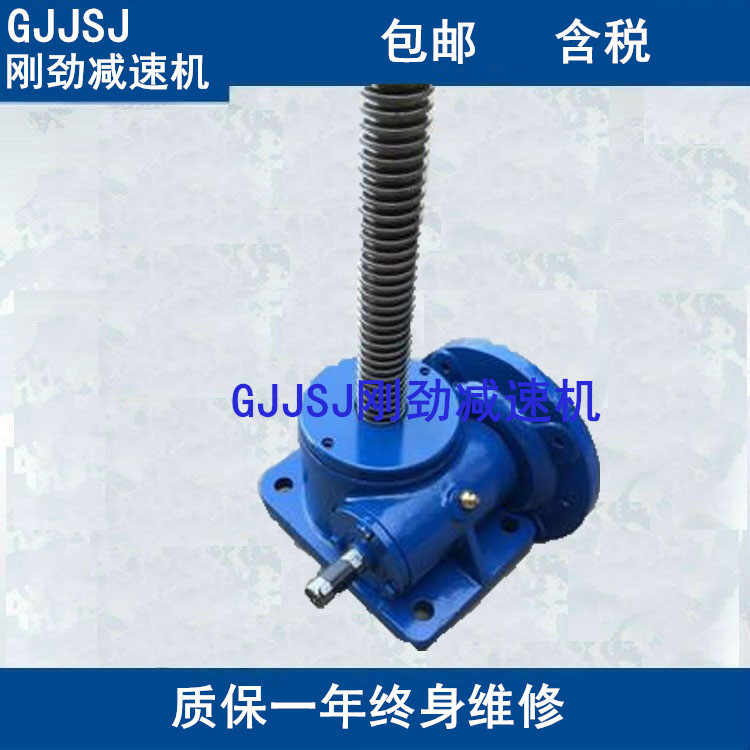 纯铜蜗轮SWL1-1A-III-200 蜗轮丝杆升降机、 - 图2