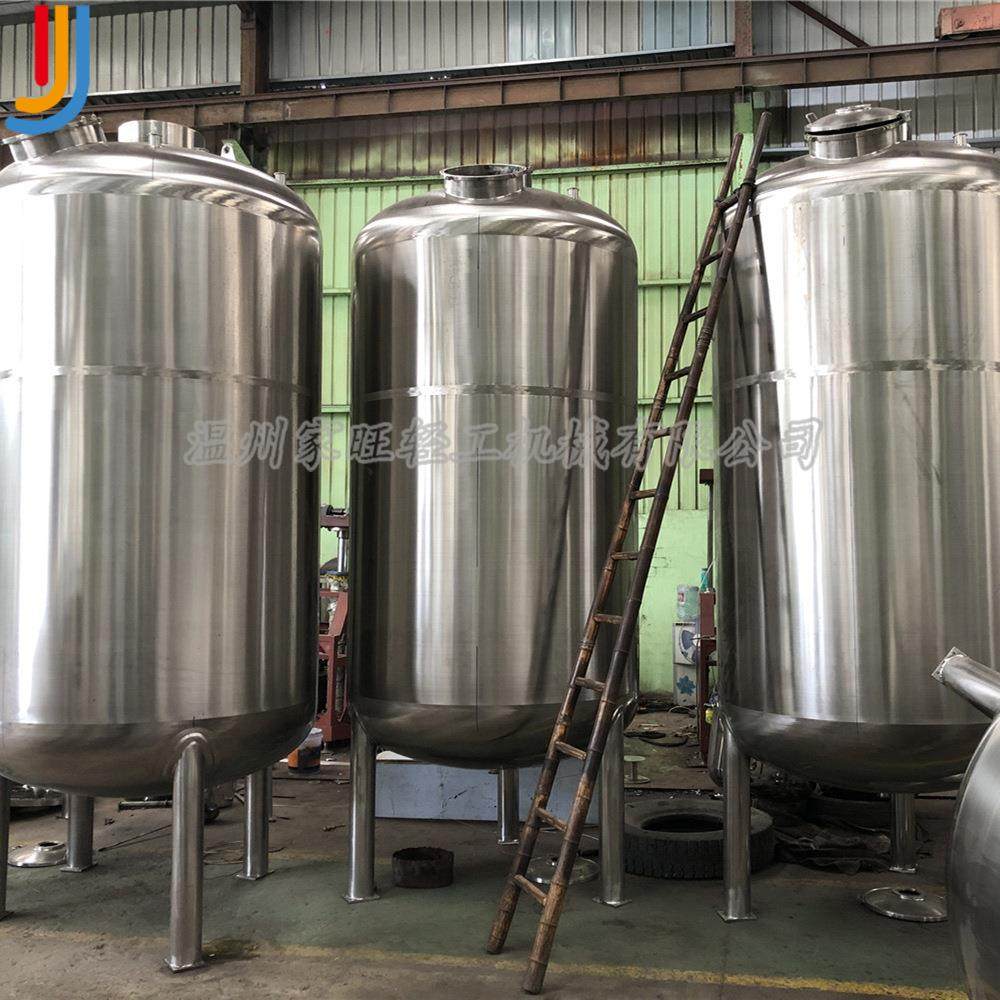 厂家直销大型化工液体不锈钢储罐 食品储水罐 10吨立式不锈钢储罐,淘宝优惠券,粉丝福利购,淘宝优惠卷