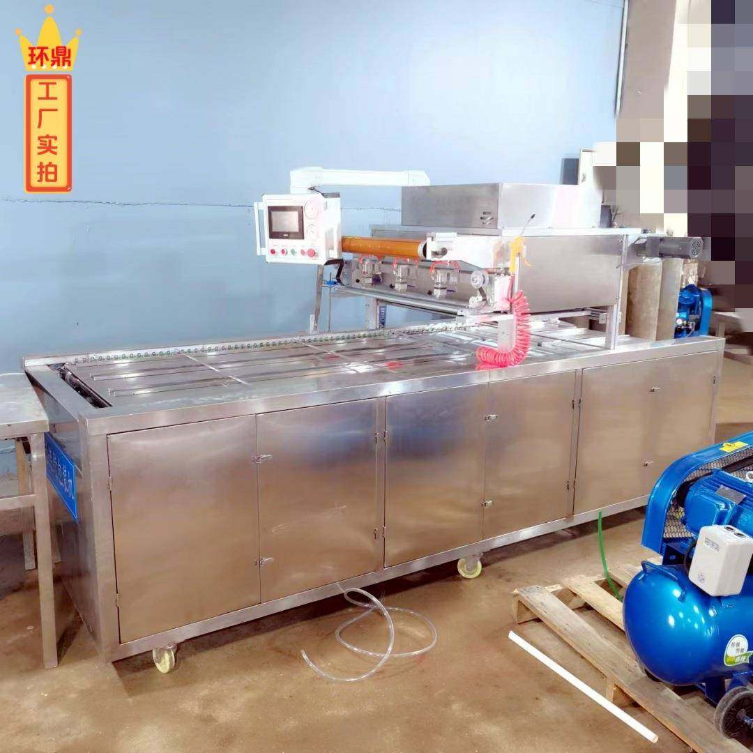 全自动连续真空包装机气调盒式机鲜肉水果蔬菜预制菜封箱机包装机,淘宝优惠券,粉丝福利购,淘宝优惠卷