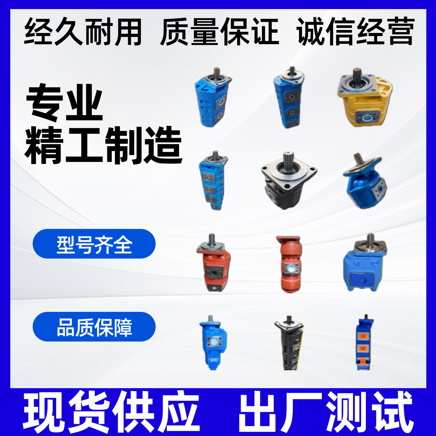 CBGJ2040/2032/2025临工矿山SD150替孔钻机CBZ20石家庄煤机三联泵,淘宝优惠券,粉丝福利购,淘宝优惠卷