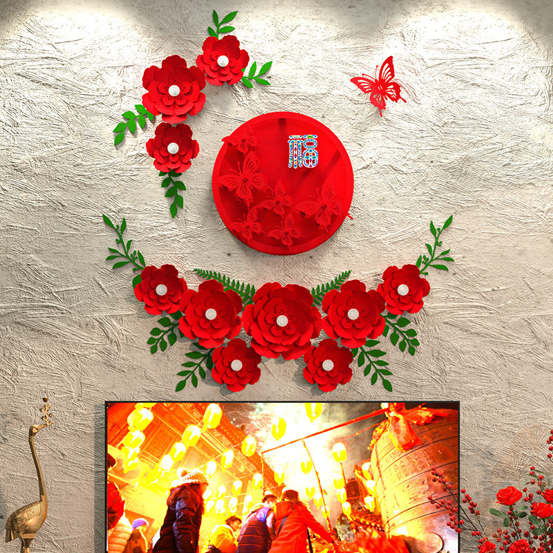 2026年春节新年装饰福门贴对联宿舍镂空卡通入户门大diy新年门贴,淘宝优惠券,粉丝福利购,淘宝优惠卷