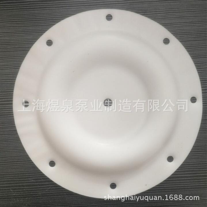 隔膜泵F46丁腈四氟Y隔膜片QBDK/QB/B-10/15/25/40/50/65Y/80/100 - 图3