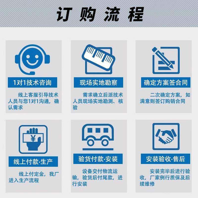 电动升降机地面输送线往复式提升机2层层小型厂房仓库货梯升降机,淘宝优惠券,粉丝福利购,淘宝优惠卷