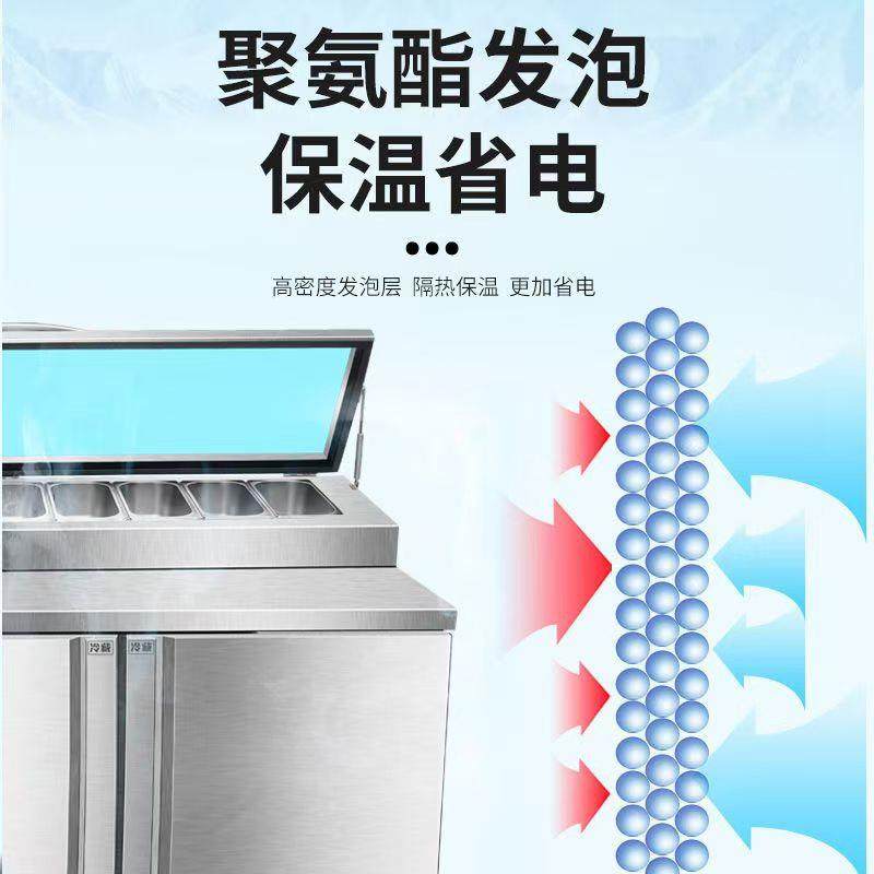 披萨台冰箱商用风冷开槽冷藏展示柜操作台沙拉台水果捞披萨撒料台,淘宝优惠券,粉丝福利购,淘宝优惠卷