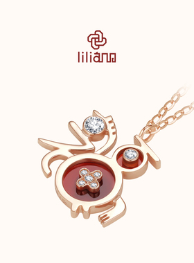 力量钻石力量钻石生肖福系列钻石项链生肖马生日礼物项链送女友