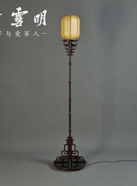 竹雪明|筇竹宫灯落地中式装饰