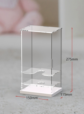 演唱会粉丝萤应援棒压力防尘盒爱丽棒手灯防尘盒子