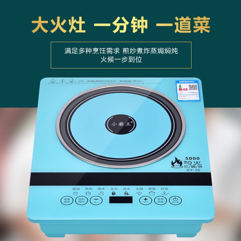 图3