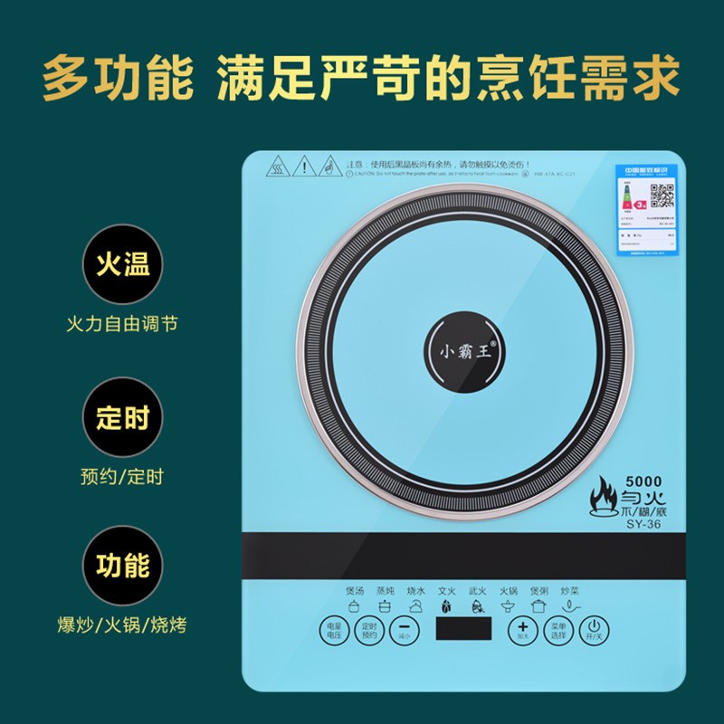 图4