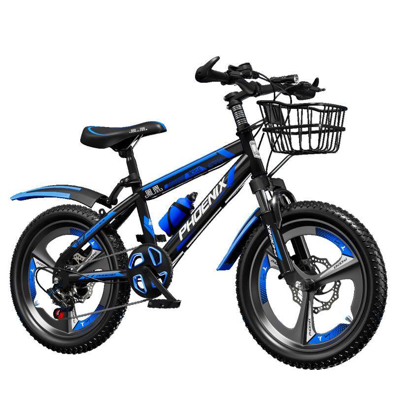 凤凰儿童自行车6-12岁男女孩中大童小学生山地车变速碟刹20寸单车,淘宝优惠券,粉丝福利购,淘宝优惠卷