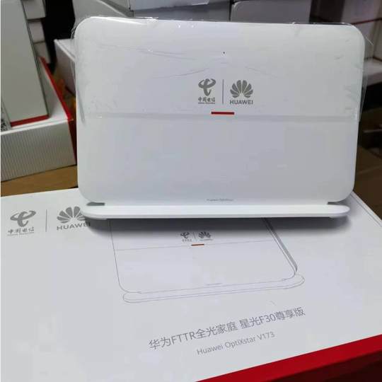 FTTR星光F30尊享版V173+K153全光组网全屋WIFI挂墙+立放