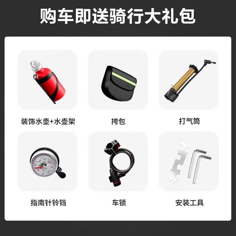 凤凰儿童自行车6-10-12-15岁中大童学生可变速男女孩碟刹山地车,淘宝优惠券,粉丝福利购,淘宝优惠卷