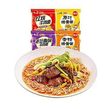 口味很多随便选！白象方便面合集！