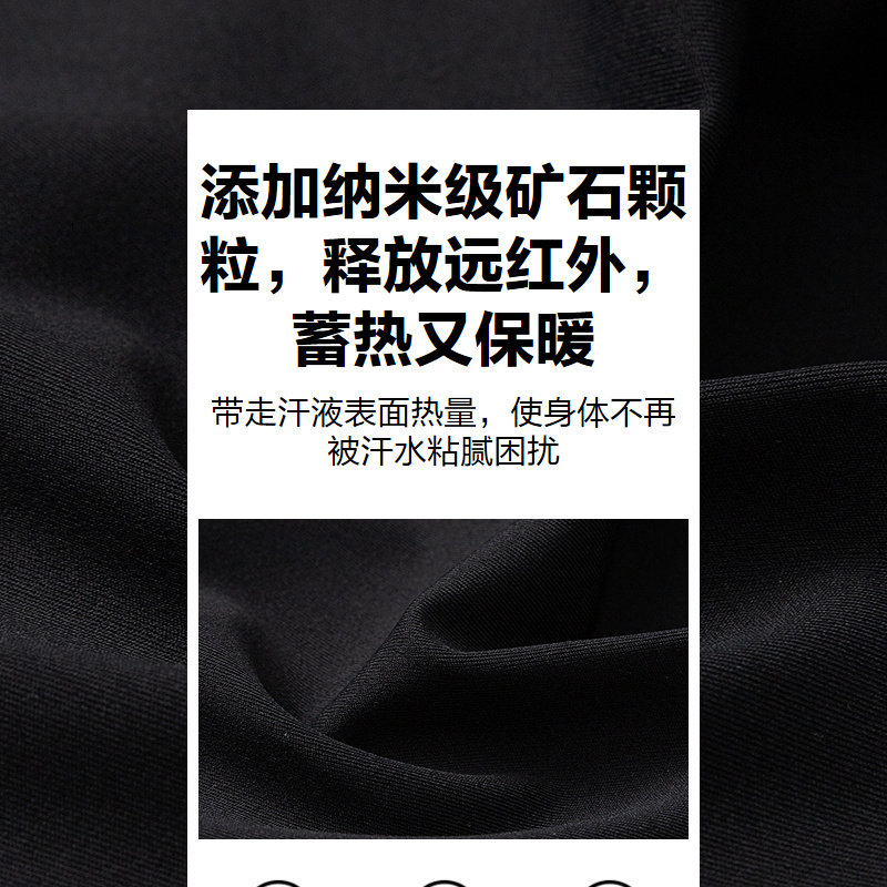 ASICS/亚瑟士童装25年冬季女童吸湿排汗打底裤蓄热保暖柔软舒适,淘宝优惠券,粉丝福利购,淘宝优惠卷