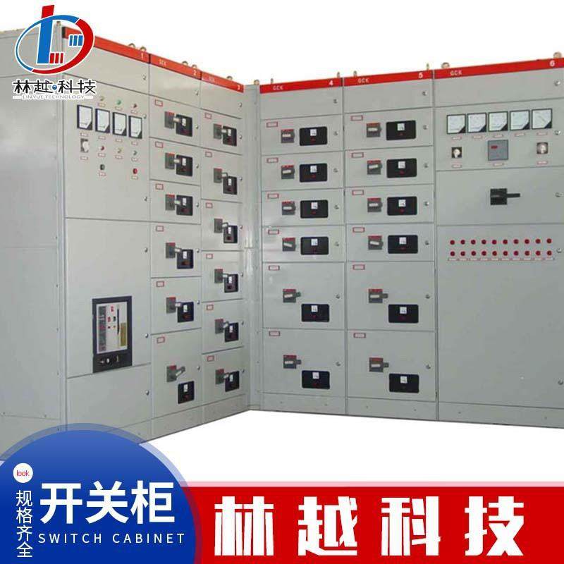 配电进出线计量GGD开关高低压成套控制GCK抽屉式动力JP无功补偿柜,淘宝优惠券,粉丝福利购,淘宝优惠卷