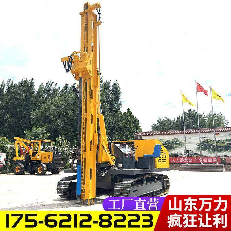 太阳能光伏打桩机多功能光伏打桩机双动力头配置可螺旋潜孔钻机,淘宝优惠券,粉丝福利购,淘宝优惠卷