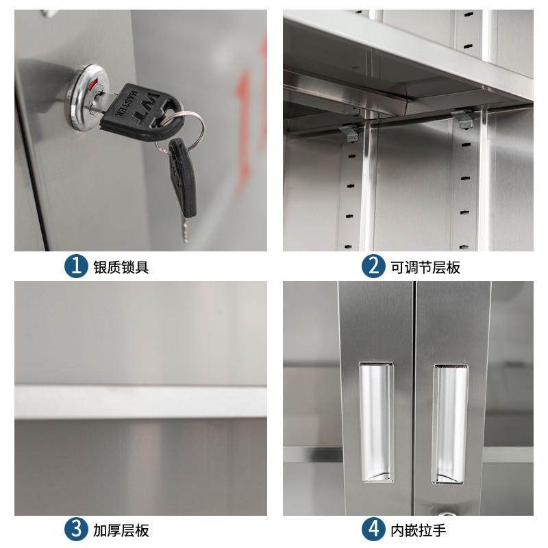 社区便民服务柜卫生水杯架清洁工具柜小区物业不锈钢便民服务箱子,淘宝优惠券,粉丝福利购,淘宝优惠卷