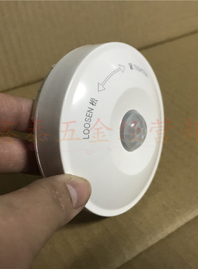 川科吸顶式体感应关红外线感应器走廊过道控能灯