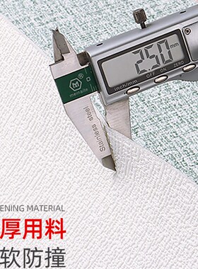 水泥墙墙纸自粘毛坯房墙壁补洞墙防水防潮翻新遮丑壁纸