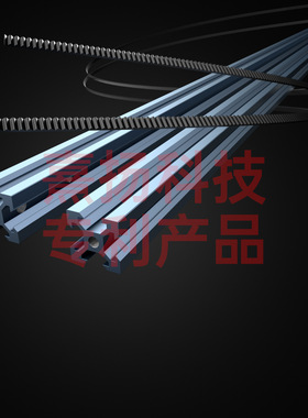 SCULPFUN雕刻面积扩展轴套件用于扩大S6/S6pro/S9雕刻面积延长轴