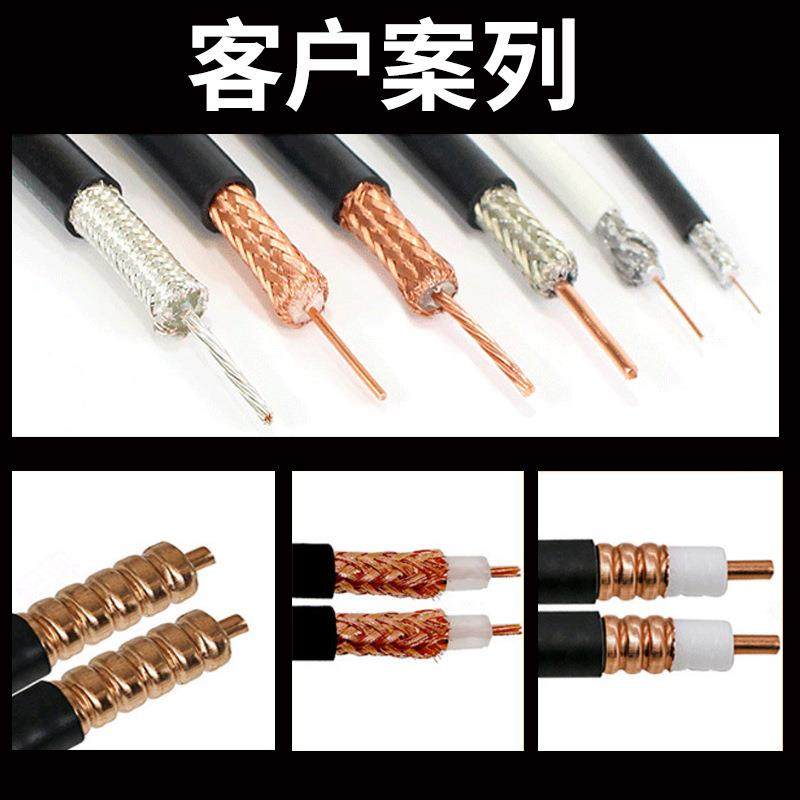 同轴线剥线机半自动电缆剥皮机多层新能源线束精密刀切线机,淘宝优惠券,粉丝福利购,淘宝优惠卷