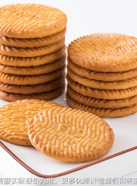 小型隧饼MAGA-102干挤压饼机 酥性干备 道饼干烤炉生产线 设旋转