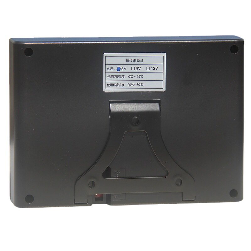 Factory direct supply fingerprint punch-in attendance machine office password access control fingerprint recognition system smart attendance machine