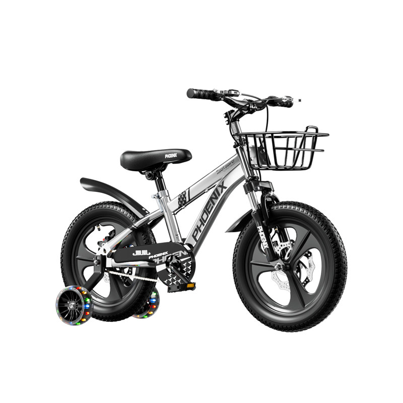 凤凰自行车儿童3一6岁男女孩宝宝轻便双碟刹7-12岁小孩脚踏山地车,淘宝优惠券,粉丝福利购,淘宝优惠卷