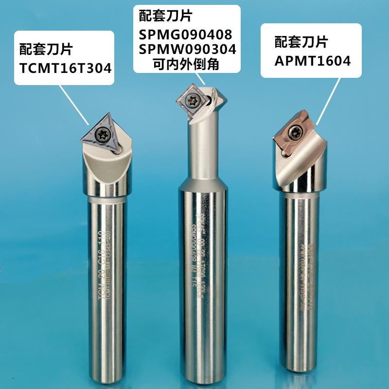 数控倒角刀杆 45度舍弃式倒角刀杆 抗震30度 60度 90度内孔倒角刀 - 图1